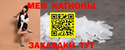 амф Балаково