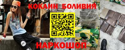 мефедрон мука Балашиха