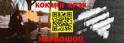 мефедрон мука Балашиха
