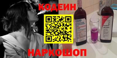 MDMA Коломна
