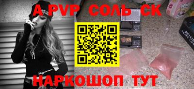мефедрон мука Балашиха