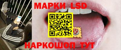 a pvp Ковров
