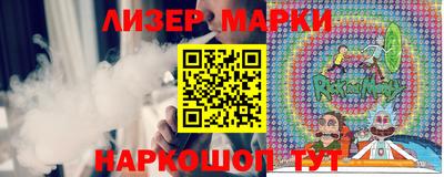 амф Балаково