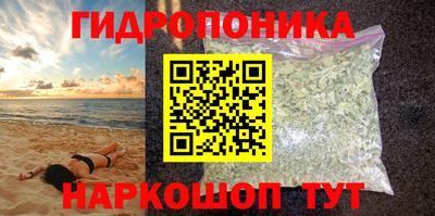 мефедрон мука Балашиха
