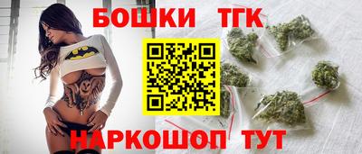 мефедрон мука Балашиха