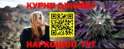 амф Балаково
