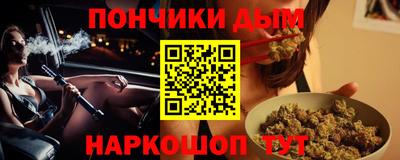мефедрон мука Балашиха