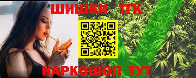 кристаллы Балахна
