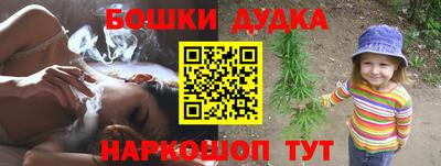 амф Балаково