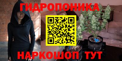 дистиллят марихуана Когалым