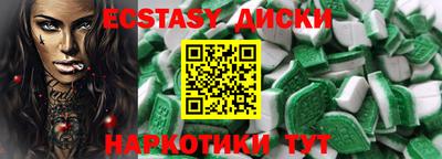 мефедрон мука Балашиха