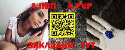 мефедрон мука Балашиха