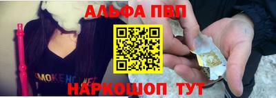 мефедрон мука Балашиха