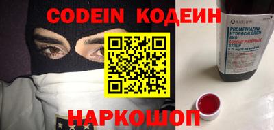 мефедрон мука Балашиха