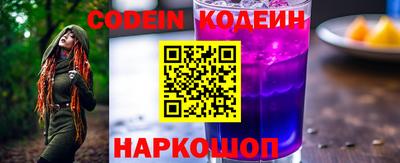 мефедрон мука Балашиха