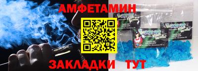 мефедрон мука Балашиха