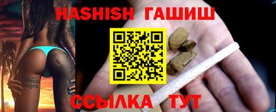 амф Балаково