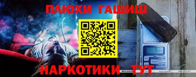 амф Балаково
