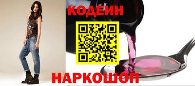 мефедрон мука Балашиха