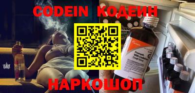 мефедрон мука Балашиха