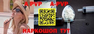 мефедрон мука Балашиха