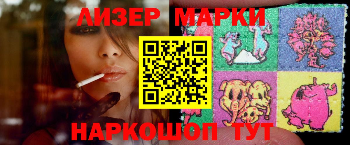 Ефремов  ЛСД экстази ecstasy  omg зеркало  Вход с VPN  Лсд 25 экстази 